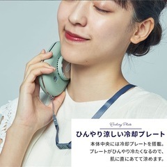 Toffy 首掛けファン ハンズフリーファン 冷却モード付き おまけでもう１つハンディファンおつけします。の画像