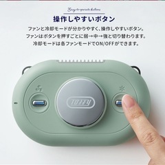 Toffy 首掛けファン ハンズフリーファン 冷却モード付き おまけでもう１つハンディファンおつけします。の画像