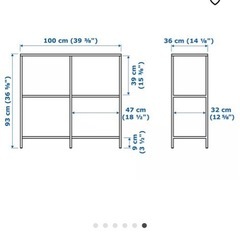9/10まで　IKEAビットショー　棚の画像