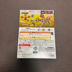 【新品】暴太郎戦隊ドンブラザーズ チェンジヒーローズ チェンジヒーローズ ニンニンジャーアルターの画像