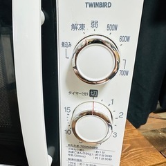 TWINBIRD 電子レンジの画像