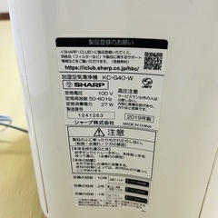 SHARP 加湿空気清浄機　KC-G40-Wの画像