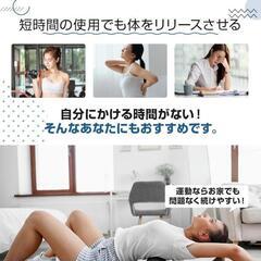 【訳あり】フォームローラー 電動 筋膜リリース ローラー 4000mAh 新品

の画像