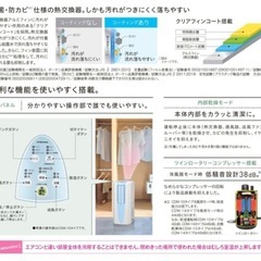 冷風・衣類乾燥 除湿機 CDM-1424-W クールホワイトの画像