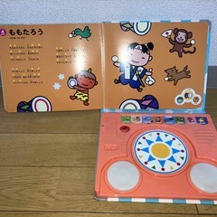 【Benesse たまひよ】たいこあそび 音が鳴る絵本♪の画像