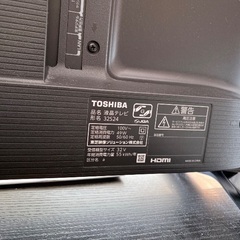 【値下げ中！！】東芝 REGZA 32V型テレビ 32S24【〜12日まで】の画像