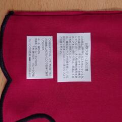［9/4］新品　Yves Saint Laurent ハンカチの画像