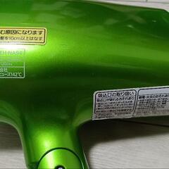 パナソニック　ナノケア　ドライヤーの画像