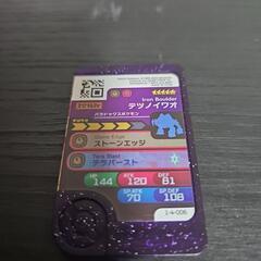 ポケモンフレンダ4弾テツノイワオの画像