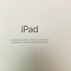 iPad 第9世代 Wi-Fi 64GB A2602 スペースグレイ 美品 使用回数1回 Apple シルバーの画像