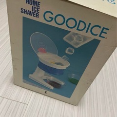 GOODICE かき氷機の画像