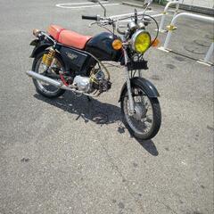 ≪実働車両≫ホンダ CD50  カスタム  値下げ可の画像
