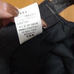 キャップの画像