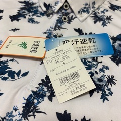 新品タグ付き　メンズ　ゴルフウェア　定価8580円　Ｌ　半袖ポロシャツ　ゴルフの画像