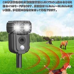 動物避け装置 ブラック 3000mAh IP68防水防塵の画像