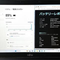 805-4 オフィス21&Win11 8/256GB 富士通 LIFEBOOK A577/Pの画像