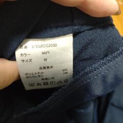 ネイビー パンツ ズボンの画像