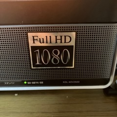 （8月8日夕方夜引き渡し）40インチ液晶テレビの画像