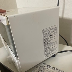 オブンの画像