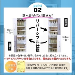 【使用期間2ヶ月】リバーシブルすき間ワゴン 隙間収納 隙間ワゴンの画像