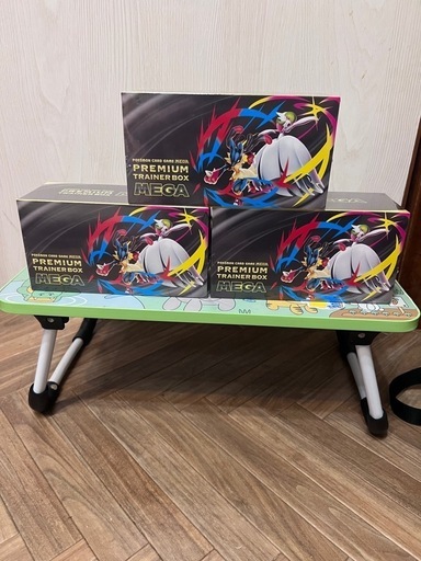 ポケモンカード