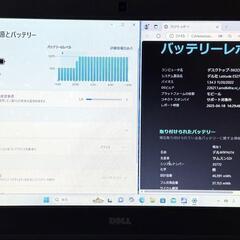 927-3 Office2021&Win11 Latitude E5270 SSD128新品の画像