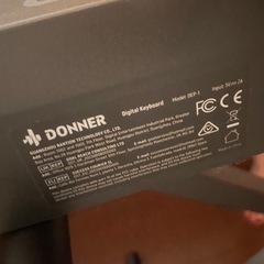 電子ピアノ　ほぼ未使用の画像