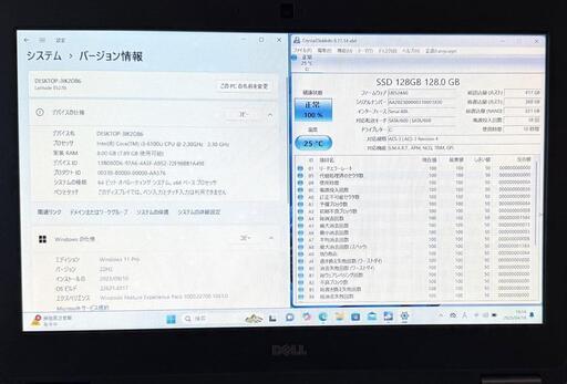 Office2021&Win11 Latitude E5270 SSD128新品 927-3 Office2021&Win11 Latitude E5270 SSD128新品