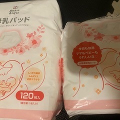 西松屋 母乳パッドの画像