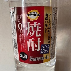 4Lペットボトル大量の画像