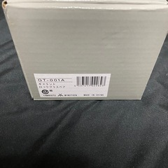 【新品未使用】GALLANT GT-001A ロックグラスの画像