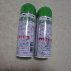 新品未使用 シック薬用シェーブガードの画像