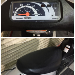 埼玉県深谷市 スズキ レッツ2 ⑱ CA1PA 原付 スクーター 50cc 通勤 通学 バイク [jog dio ディオ ジョグお探しの方などにも如何でしょうかの画像
