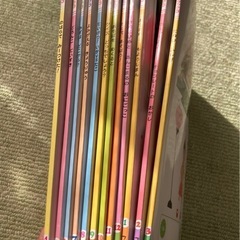 月刊絵本の画像