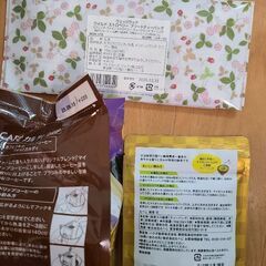 ルピシア　紅茶　ティーバッグ　複数希望時はおまけ付　残り４つの画像