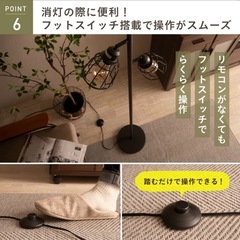 スタンドライト 3灯 おしゃれの画像