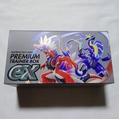 ポケモンカード　トレーナーBOX　デッキビルド　箱のみの画像