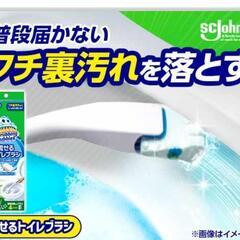 スクラビングバブル 流せるトイレブラシ（本体）の画像