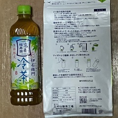 緑茶、ティーパックの画像