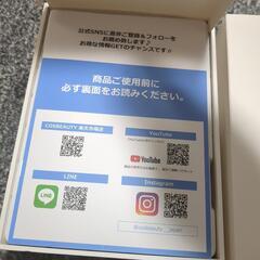 コスビューティ アクリアルピーリングプロの画像
