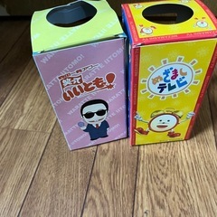 フジテレビの限定品の画像