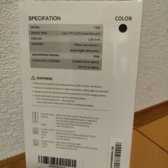 Donertonスマートウォッチ　新品未開封品の画像