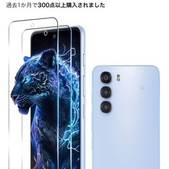 nubia S 5G Y!mobile A403ZT 2個セット　すぐ使えます！の画像