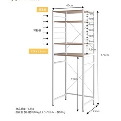 【終了】の画像