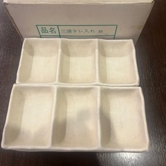 3連ソース入れ　メラミン　25枚(うち10枚新品)の画像