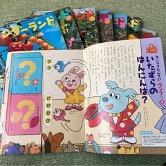 月刊絵本の画像