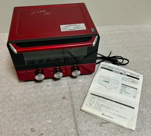 新品ドウシシャ　スチーム BIG オーブントースター　OTS-131(CG) 新品ドウシシャ スチーム BIG オーブントースター OTS-131(CG