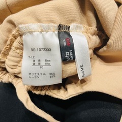 ベージュ オーバーオール サロペット 80cmの画像