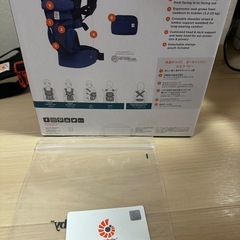 エルゴ　抱っこ紐の画像
