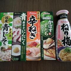 物々交換